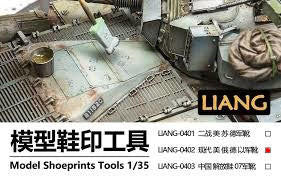 LIANG Model Shoeprint Tools Modern 0402